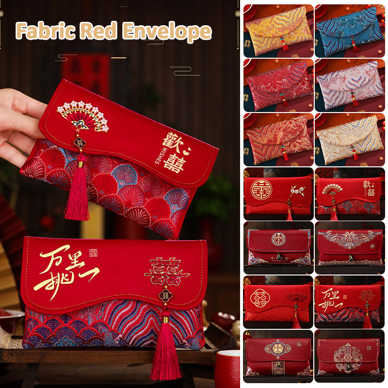 2 Pcs Brocade Embroidery Fabri - огляд і ціна Embroidery Bag