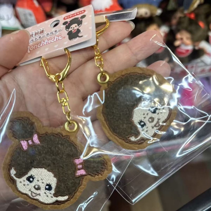 Monchhichi Embroidered Keychai - огляд і ціна Embroidery Bag