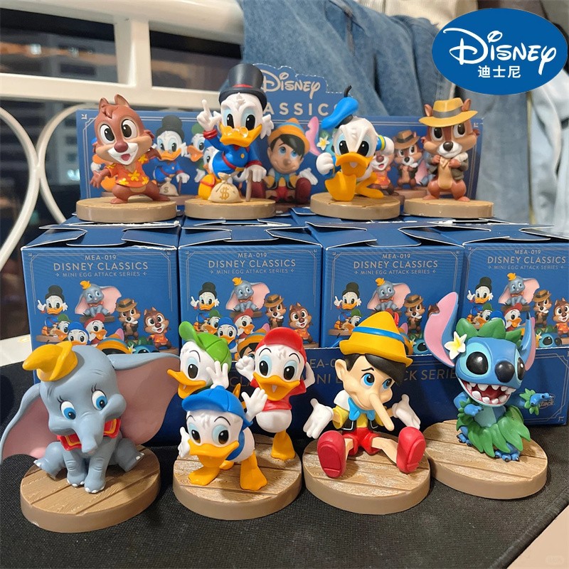 Disney Classics Beast Kingdom  - огляд і ціна Embroidery Online